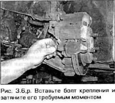 6. Дальнейшая процедура замены колодок детально…