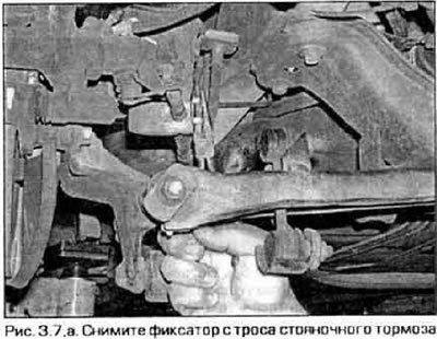 7. Промойте тормоз очистителем для тормозов,…