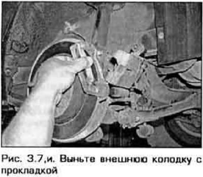 7. Промойте тормоз очистителем для тормозов,…