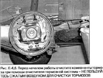 4. Процедура замены колодок подробно представлена…