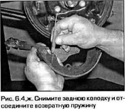 4. Процедура замены колодок подробно представлена…