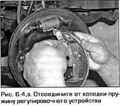 4. Процедура замены колодок подробно представлена…