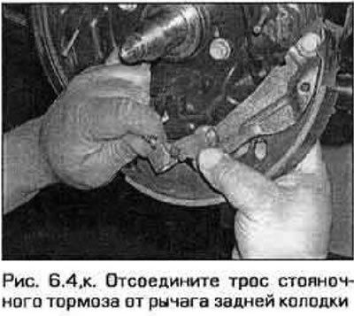 4. Процедура замены колодок подробно представлена…