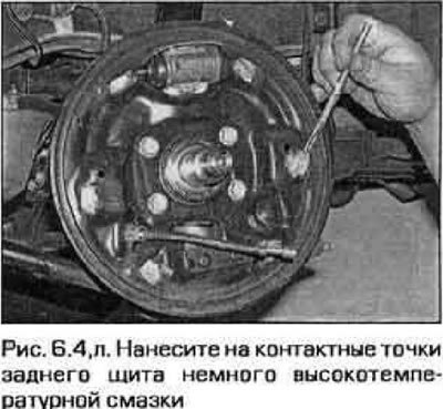4. Процедура замены колодок подробно представлена…