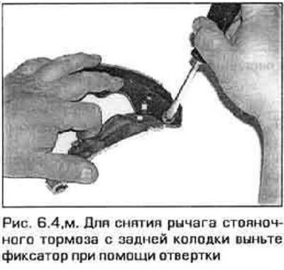 4. Процедура замены колодок подробно представлена…