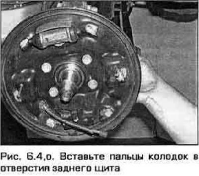 4. Процедура замены колодок подробно представлена…