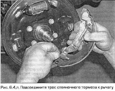 4. Процедура замены колодок подробно представлена…