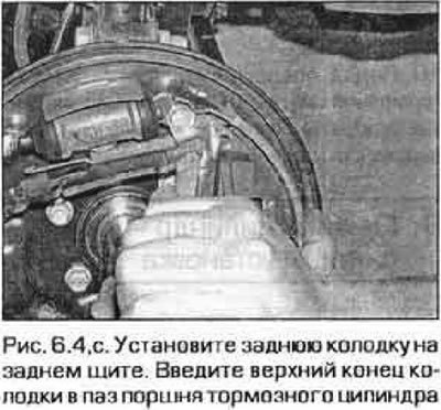4. Процедура замены колодок подробно представлена…