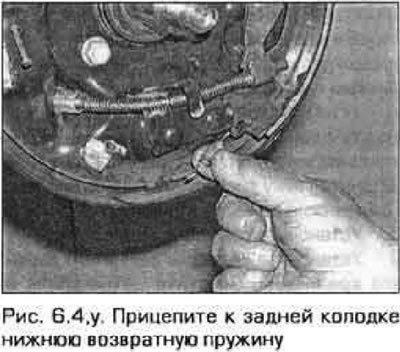 4. Процедура замены колодок подробно представлена…