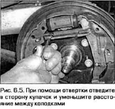 5. Перед устаноекой барабана выровняйте колодки.…