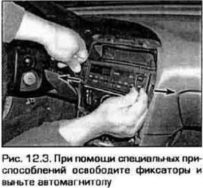 3. Выньте заглушки технологических отверстий.…