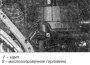 Открыть статью Проверка уровня моторного масла с помощью стержневого указателя (щупа)