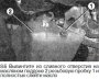 Открыть статью Моторное масло и масляный фильтр — замена