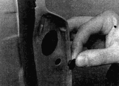 Рис. 24.2. Снимите заглушку