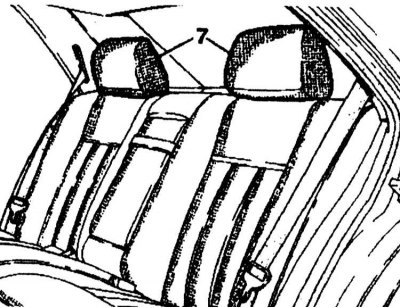 1. Поднимите подголовники (7).