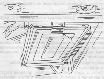 Рис. 151. Снятие прибора управления.