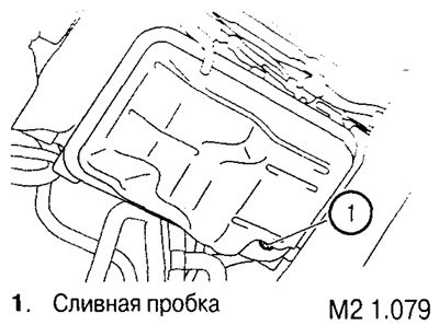 Обратите внимание на то, что при замене масла в…