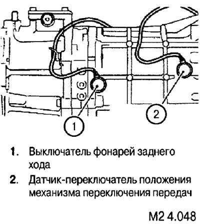 Снятие датчиков-переключателей