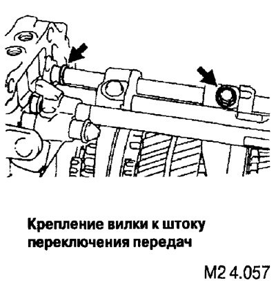 Снятие датчиков-переключателей