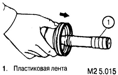 Для того чтобы избежать повреждения пыльника,…