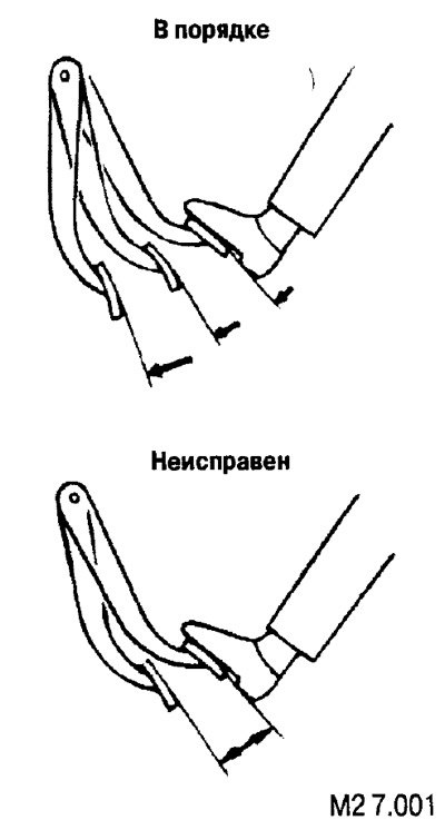 1. Запустите двигатель и прогрейте в течение 1-2…