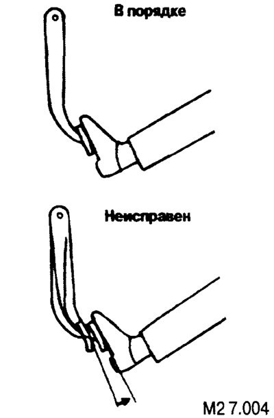 3. При работающем двигателе вдавите педаль…