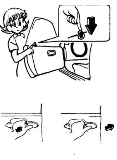5 - Открыть