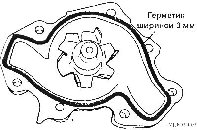Наденьте на корпус насоса уплотнительную…