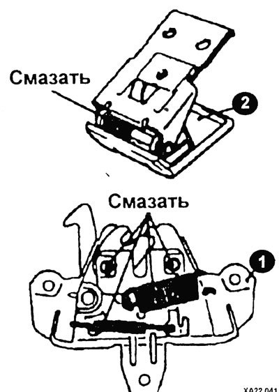 Перед установкой замка (1) и ручки открытия…