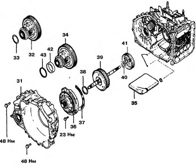 Рис. 11.254b. АКПП F4A41 и F4A42-1 с января 1998…