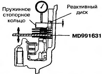 Рис. 11.310а. Установите тормозные диски,…