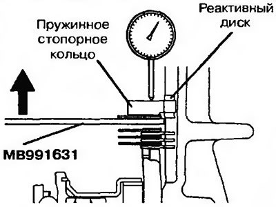 Рис. 11.3106. Установите тормозные диски,…
