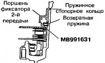 Рис. 11.311 а. Установите тормозные диски,…