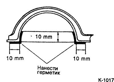 Дизельный двигатель