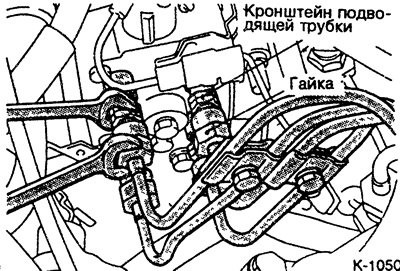 Снять трубки впрыска в комплекте. Для этого…