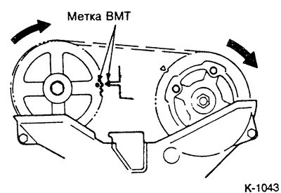 Провернуть двигатель так, чтобы метка на колесе…