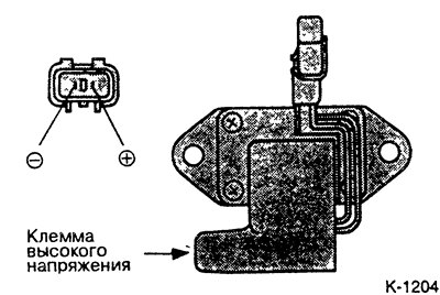 Сопротивление первичной обмотки катушки зажигания…