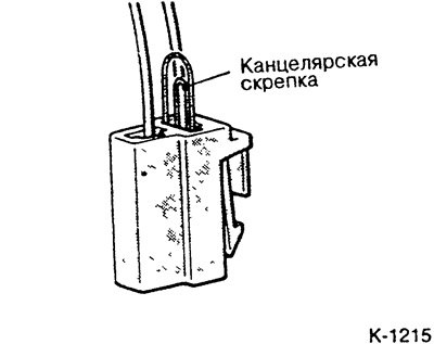 Подключить измеритель оборотов двигателя и…