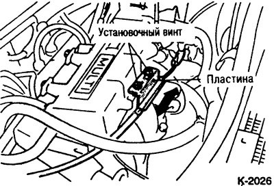 При отклонении от требуемого значения включить…