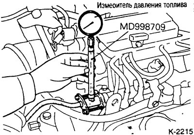 Подключить соответствующий прибор для измерения…