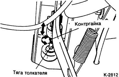 Отрегулировать свободный ход педали сцепления у…