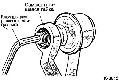Отвернуть стабилизатор от соединительного…
