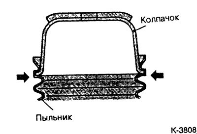 Собрать отдельные части пружинной стойки. При…