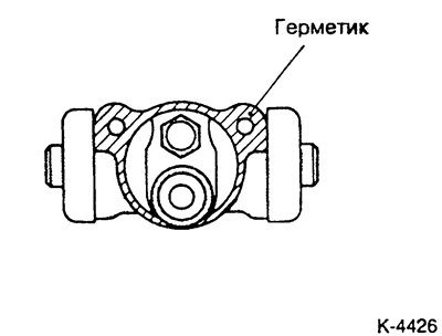 Покрыть поверхность контактирования рабочего…