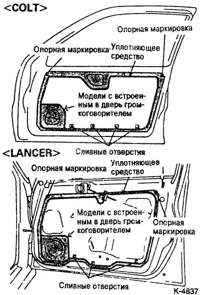 Осторожно и без складок снизу вверх приклеить к…