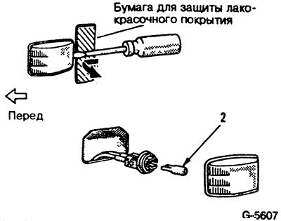 Автомобили выпуска с 9.88: Подцепить и снять…