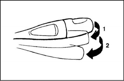 Включение режима однократного срабатывания…
