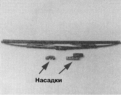 6. Извлеките рабочий элемент щетки из…