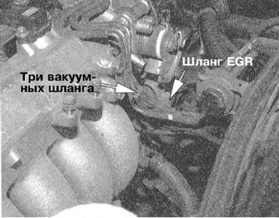 4. Отсоедините шланг охладительного тракта от…