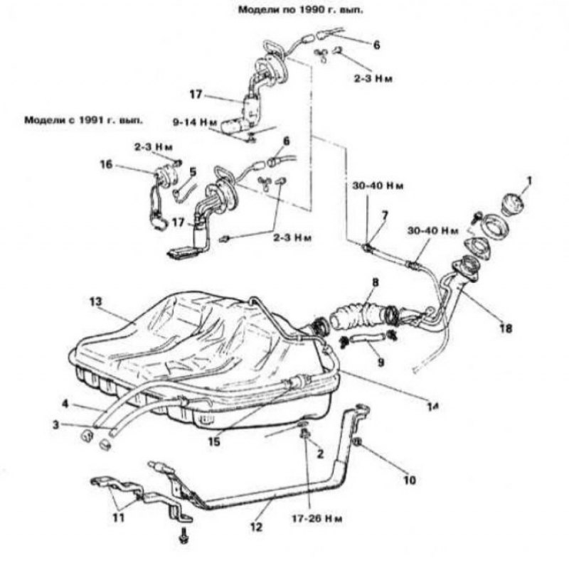 Бак митсубиси галант. Мицубиси Галант 9 топливная система. Топливная магистраль Лансер 10 схема. Топливная система Митсубиси Аутлендер 2.4. Топливная система на Митсубиси Галант 8.